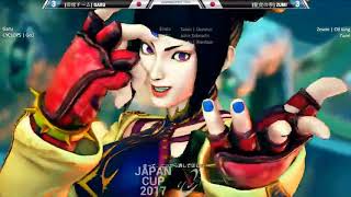 JAPAN CUP 5V5 Zumi Juri matches