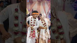 দৰা কইনা নাচ চোৱা 😂❤️ / Assamese Weeding Tiktok/#shorts #youtubeshorts #trending #fyp #biya #couple