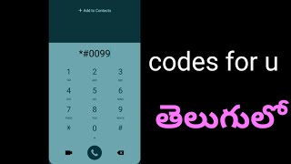 #callingcodes #secretcodes calling codes which is use to you
