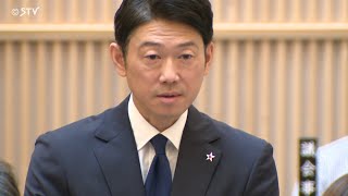 【旭川いじめ】再調査委員会の報告書公表をうけ 遺族コメント全文 旭川市長が議会で代読