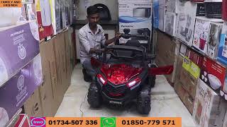 বাচ্চাদের মিনি জিপ গাড়ির দাম জানুন/Mini Jeep Car Price#KeyaChowdhury