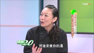 健康2.0_20140823_1477_3(TVBS DMDD)