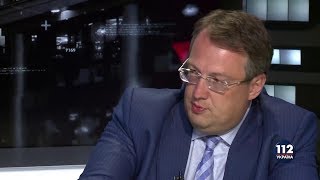 Геращенко о том, что делать с прогнившей и протухшей украинской политической элитой