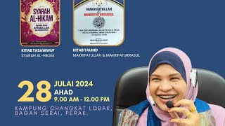 PENGAJIAN BULANAN KITAB TAUHID \u0026 TASAWWUF DI CHANGKAT LOBAK, BAGAN SERAI