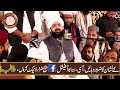 hazrat bayazid bastami ka emotional waqia imran aasi by hafiz imran aasi official 1