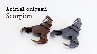 scorpion origami I How to make paper scorpion I 전갈 종이접기