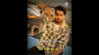 Kafle : Singaa | Latset Punjabi Song 2022 | New WhatsApp status video