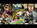 All Heart Heat & Great Heat Attacks-JoJo's Bizarre Adventure: All Star Battle R (All DLC Included)