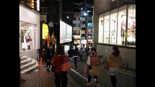 2009 夜渋谷の散策散歩 091030