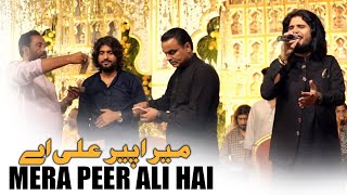 Mera Peer Ali Hai by Tahir Khan Rokhri - Zeeshan Rokhri
