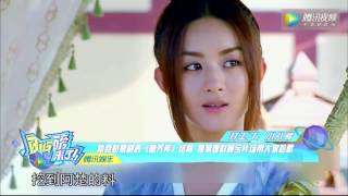 仲羽姑娘剧透《楚乔传》结局