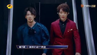 《声入人心》：“父亲”和“儿子”组合？简弘亦这个便宜占的好呀 Super-Vocal【湖南卫视官方频道】