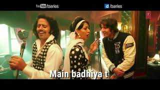 Main Badhiya Tu Bhi Badhiya | Lyrical Video | Ranbir Kapoor | Sonam Kapoor | SANJU Movie