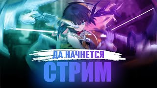 МИФ БЕССМЕРТНЫЙ НЕ ЗА ГОРАМИ #mobilelegends #shorts #frenesimlbb