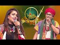 বৈশাখী ফোক - পর্ব - ৫৭ - শফি মন্ডল ও অঙ্কন | Boishakhi Folk - Shofi Mondol & Ankon