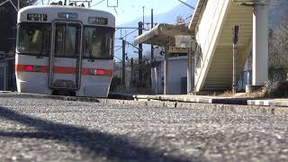 のんびり木曽路へ…【313系普通列車】1826M 松本→中津川…(^^;)　中央西線日出塩駅当到着~発車まで‼　山間に響く313系の音…(^^;)