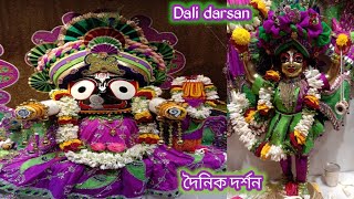 Dailydarshan2022,iskcon jagannath swami temple bangalore,দৈনিক দর্শন,Deity darshan,Global darsan mtv