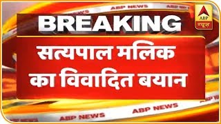 जम्मू कश्मीर के राज्यपाल सत्यपाल मलिक विवादित बयान, बोले- आतंकी पुलिसवालों को नहीं, भ्रष्ट नेताओं को