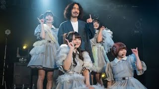 【ライブレポート】清 竜人25新年初ライブでfemme fataleと親族対バン、さきなは全編踊りっぱなし