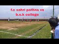 1st football match // badoli jali jojo club hathigarh2022//F.c sahri pathna VS B.s k college