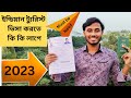 #india ইন্ডিয়ান ট্যুরিস্ট ভিসা করতে কি কি লাগে ? indian visa application from bangladesh