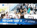 Re-Live: Day 3  - 2016 FIBA 3x3 U18 World Championships | 3x3 Basketball