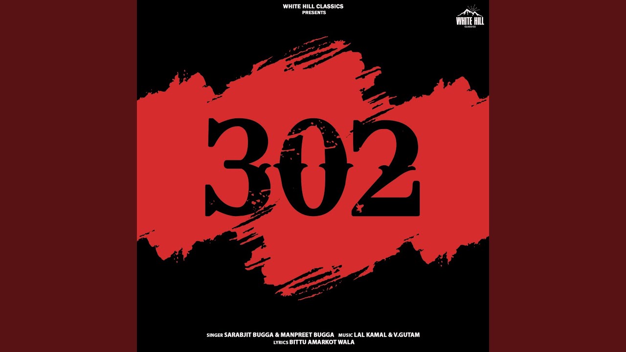 302 Youtube Music