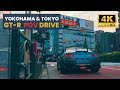 🚗 GT-R POV Drive on the Infamous Wangan |Japan Travel Drive 4k HDR 🌅