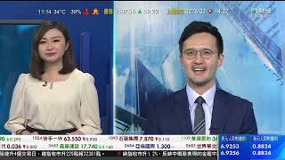 TVB 智富360｜2022年09月13日｜匯價走勢｜數科集團｜內銀股