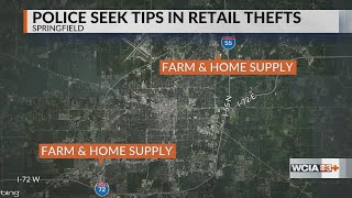 Crime Stoppers seeking info on suspect of two retail thefts in Springfield