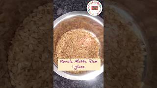 How to cook Kerala Matta Rice