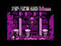 NINJA GAIDEN 1 - MASKED DEVIL - REMIX