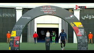 ملخص مباراة البنك الأهلي والاتحاد 2-3 | في الدوري المصري الممتاز موسم 2023 - الدور الأول