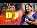 noya batash remix bengali নয়া বাতাস dj gan bengali dj song remix 2025