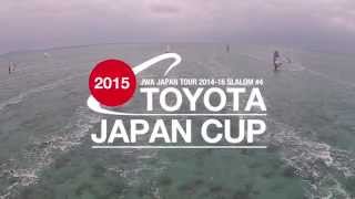 TOYOTA JAPAN CUP 2015 DAY 3 / slalom