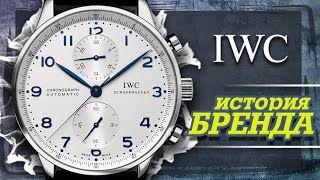 LEGENDARY WATCH BRANDS | IWC