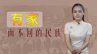 有家不回的民族，中亚地区怎么会有35万朝鲜族？