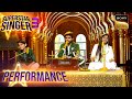 Superstar Singer S3 | 'Ye Ishq' पर Salman और नन्हें Singers की Voice ने लगाए चार चांद | Performance