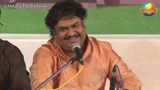 Mehfil Me Baar Baar Nazar Unhi Per Gaye || Osman Mir || Morari Bapu Ramkatha Ahmedabad