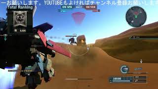 steam版バトオペ2　プレイ動画525　相手とけりゅ～