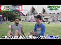 【カミングアウト】最高すきだ親の反応とは lgbtq系youtuberの対談！