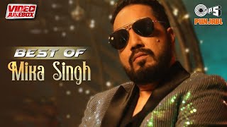 Best Of Mika Singh - Video Jukebox | Punjabi Songs | Party Songs | Mika Singh Hits