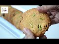 Bakery Style Roat & Tawa Biscuits by (YES I CAN COOK)