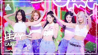 [예능연구소] ITZY - CAKE(있지 – 케이크) FanCam | Show! MusicCore | MBC230805방송