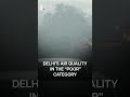 India: Delhi's Air Quality Worsens, Falls To “Poor” Category | Subscribe to Firstpost