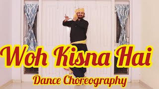 Best Janmashtami Dance | Wo Kishna Hai Dance