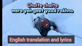 Chalte Chalte Mere Yeh Geet - Kishore Kumar - cover Imtiyaz Talkhani, translation , EVEREST mountain
