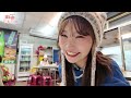 日本女生愛基隆❤️ google評價4.5顆星美食真的好吃嗎