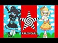 【 コンパス】メズマライザー【魔法少女リリカルルカ】