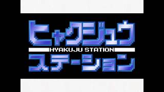 ラブハドフ /MCU ライブ in百獣ステーション